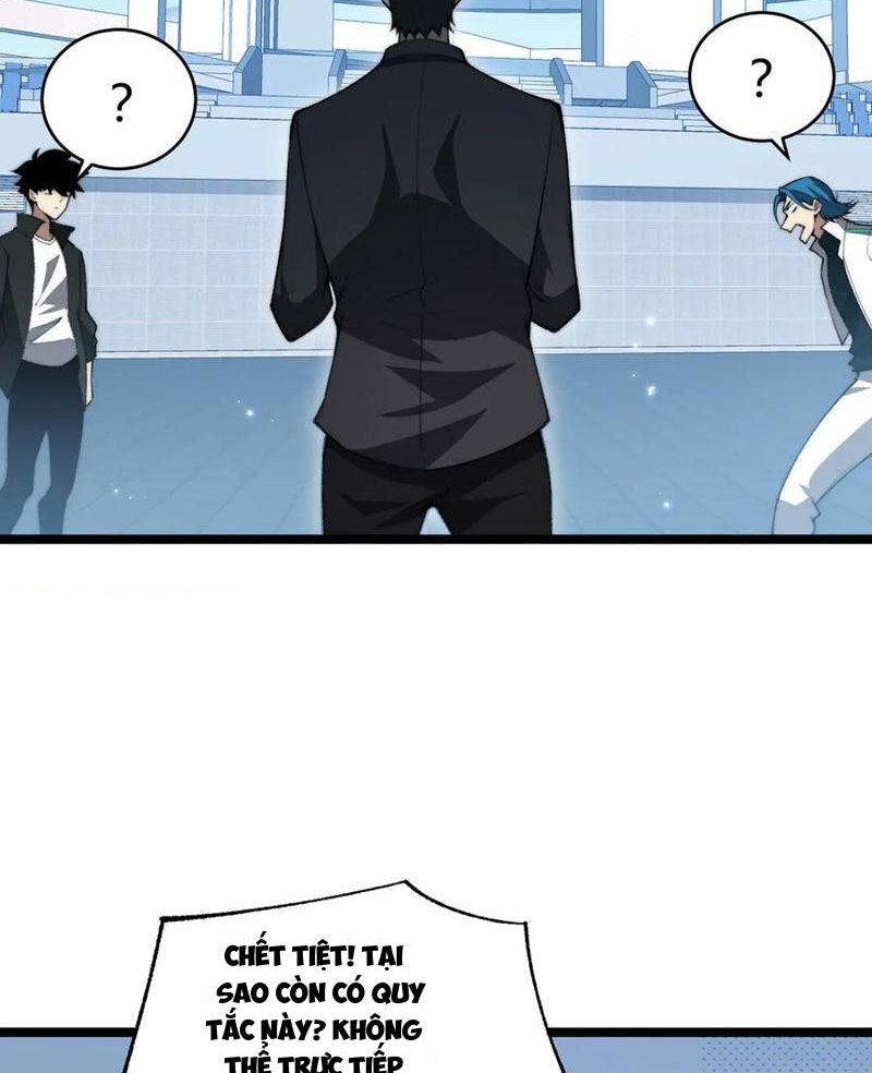 Sức Mạnh Tối Đa? Ta Lại Là Vong Linh Sư!: Chapter 17