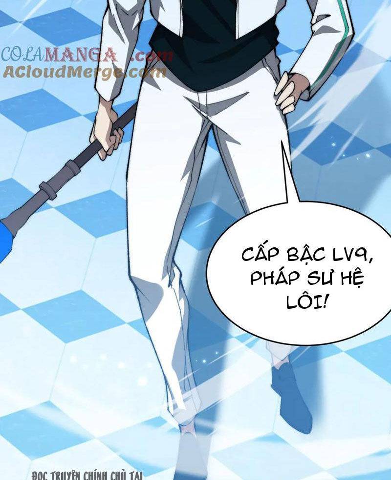 Sức Mạnh Tối Đa? Ta Lại Là Vong Linh Sư!: Chapter 17