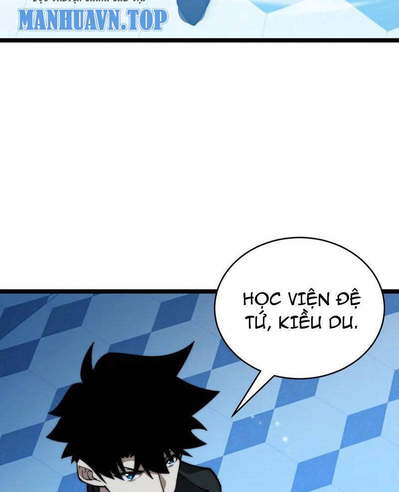 Sức Mạnh Tối Đa? Ta Lại Là Vong Linh Sư!: Chapter 17