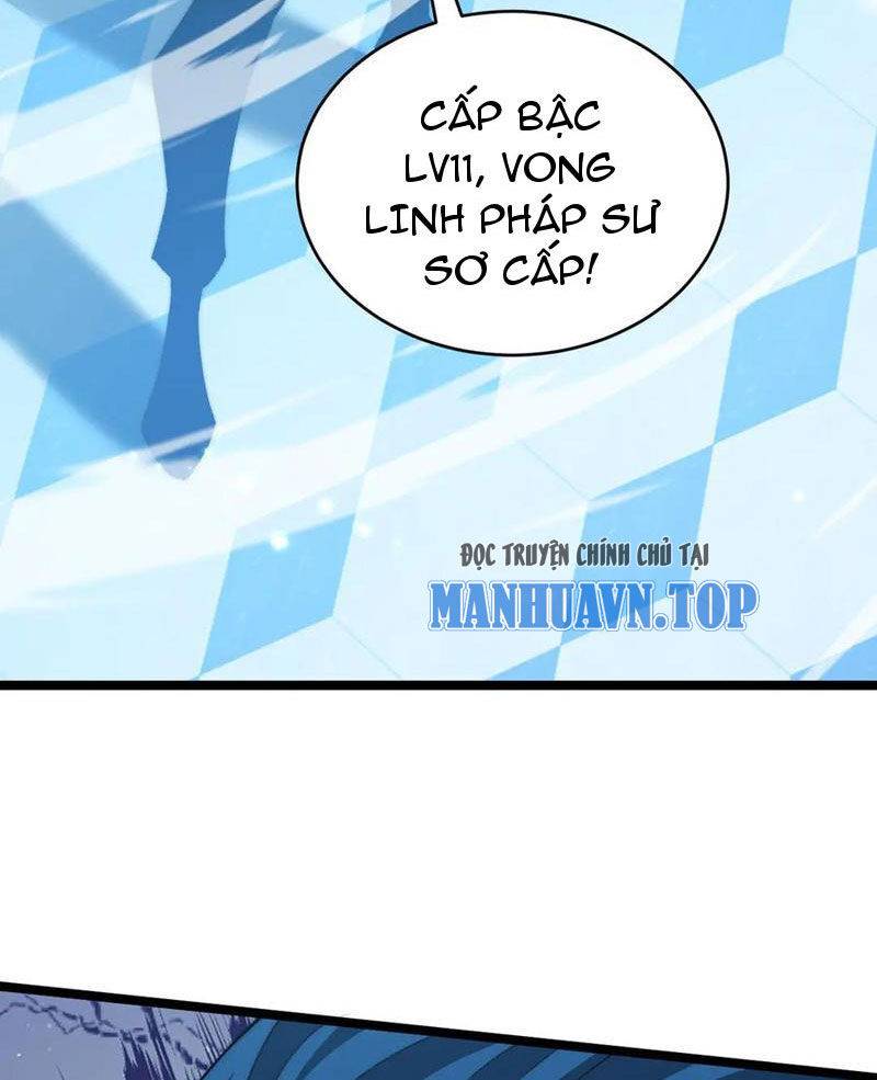 Sức Mạnh Tối Đa? Ta Lại Là Vong Linh Sư!: Chapter 17