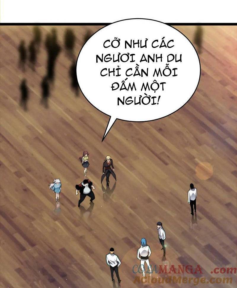 Sức Mạnh Tối Đa? Ta Lại Là Vong Linh Sư!: Chapter 17