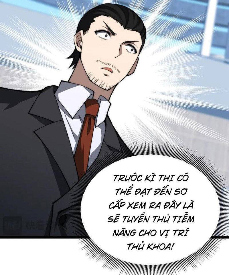 Sức Mạnh Tối Đa? Ta Lại Là Vong Linh Sư!: Chapter 17