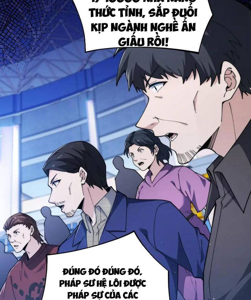 Sức Mạnh Tối Đa? Ta Lại Là Vong Linh Sư!: Chapter 18
