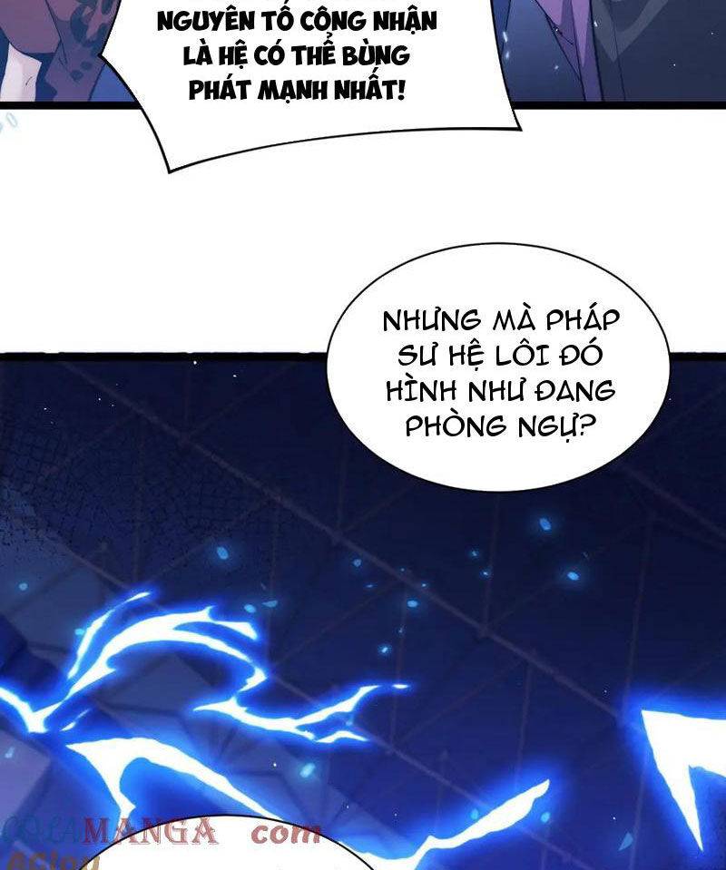 Sức Mạnh Tối Đa? Ta Lại Là Vong Linh Sư!: Chapter 18