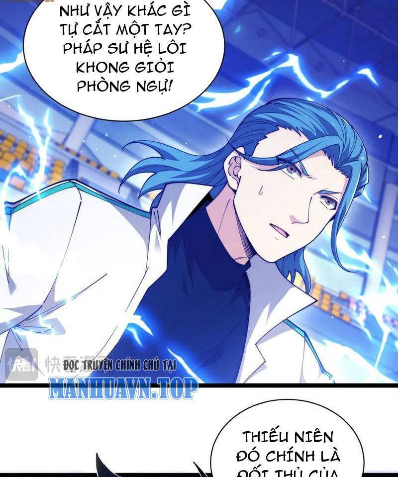 Sức Mạnh Tối Đa? Ta Lại Là Vong Linh Sư!: Chapter 18