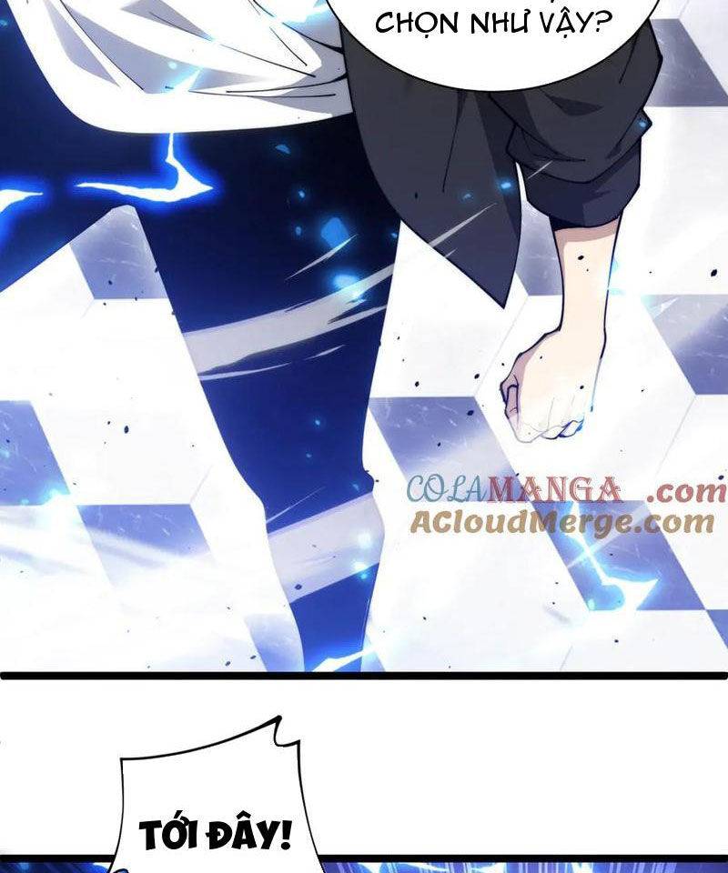 Sức Mạnh Tối Đa? Ta Lại Là Vong Linh Sư!: Chapter 18