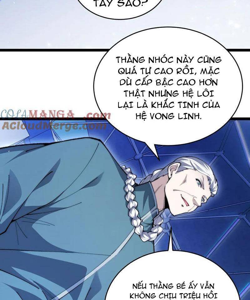 Sức Mạnh Tối Đa? Ta Lại Là Vong Linh Sư!: Chapter 18