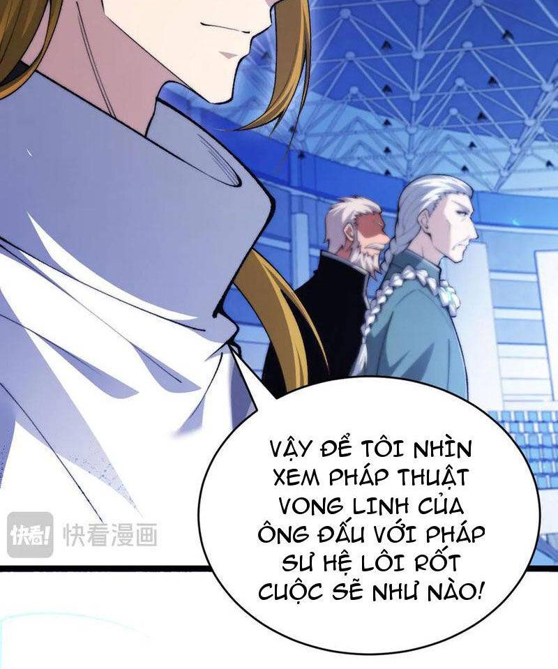 Sức Mạnh Tối Đa? Ta Lại Là Vong Linh Sư!: Chapter 18