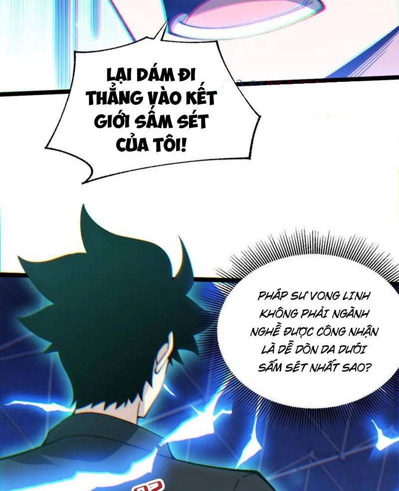 Sức Mạnh Tối Đa? Ta Lại Là Vong Linh Sư!: Chapter 18