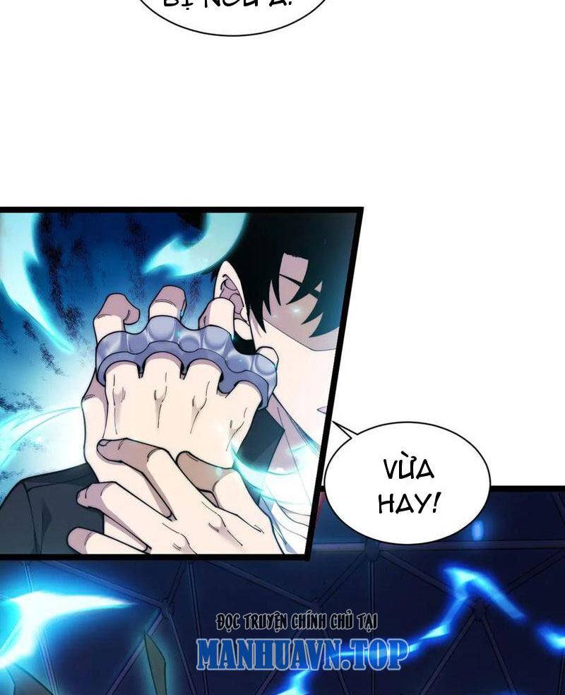 Sức Mạnh Tối Đa? Ta Lại Là Vong Linh Sư!: Chapter 18