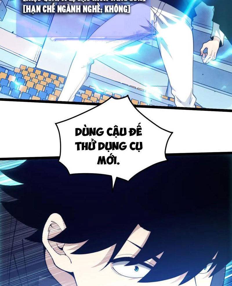 Sức Mạnh Tối Đa? Ta Lại Là Vong Linh Sư!: Chapter 18