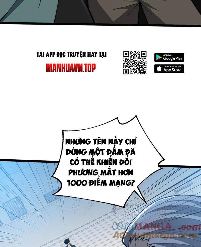 Sức Mạnh Tối Đa? Ta Lại Là Vong Linh Sư!: Chapter 18