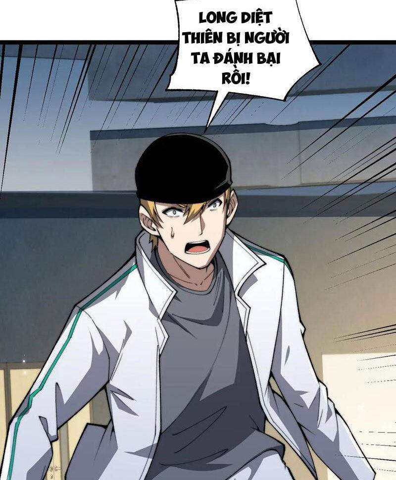 Sức Mạnh Tối Đa? Ta Lại Là Vong Linh Sư!: Chapter 18
