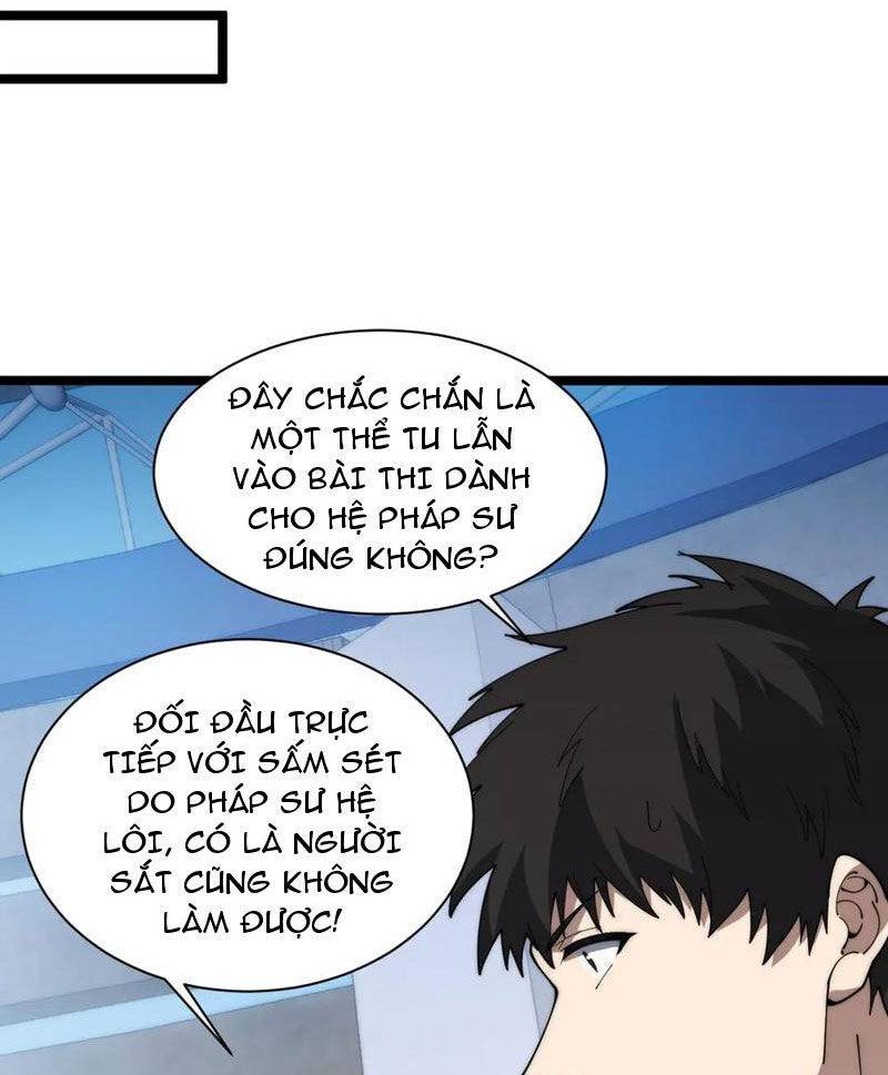 Sức Mạnh Tối Đa? Ta Lại Là Vong Linh Sư!: Chapter 18
