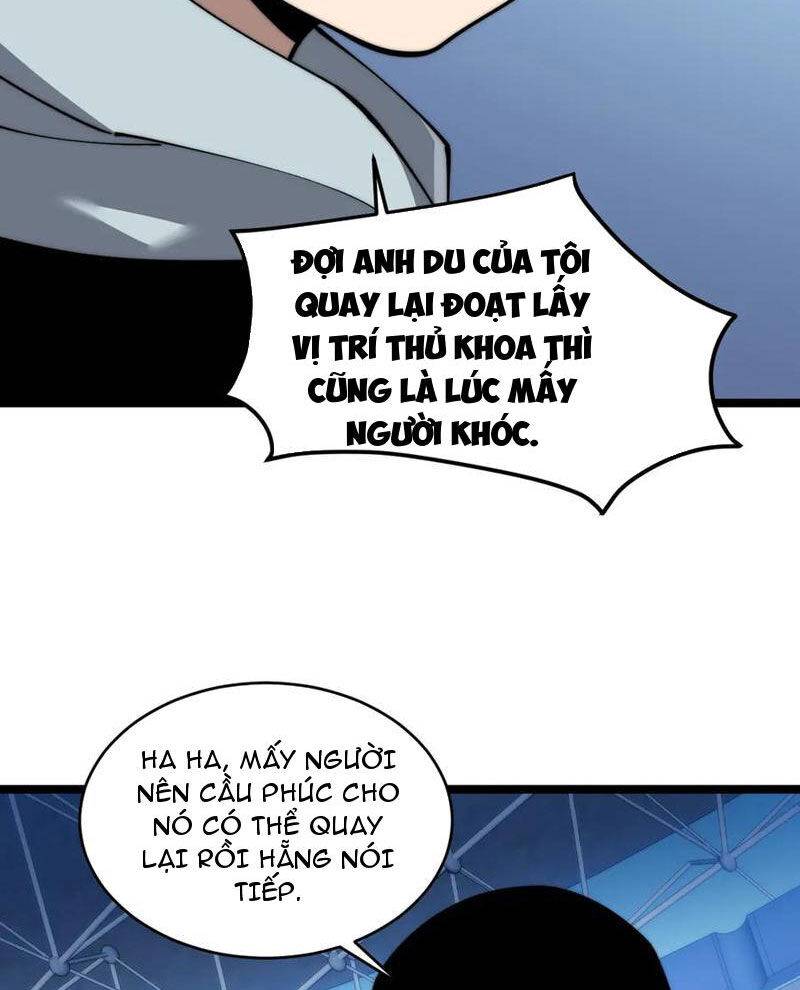 Sức Mạnh Tối Đa? Ta Lại Là Vong Linh Sư!: Chapter 18