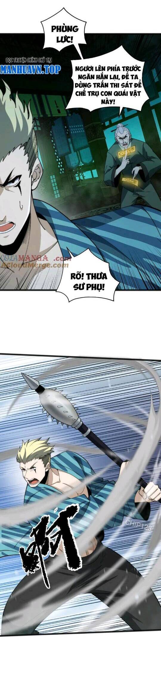 Sức Mạnh Tối Đa? Ta Lại Là Vong Linh Sư!: Chapter 26