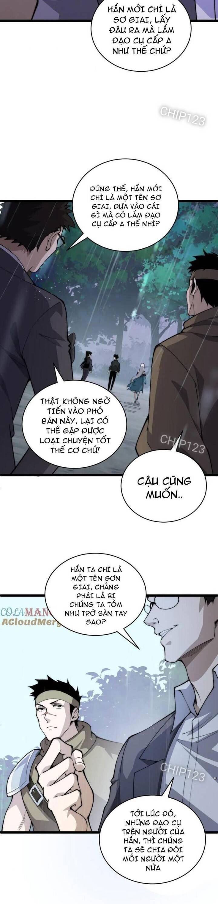 Sức Mạnh Tối Đa? Ta Lại Là Vong Linh Sư!: Chapter 33