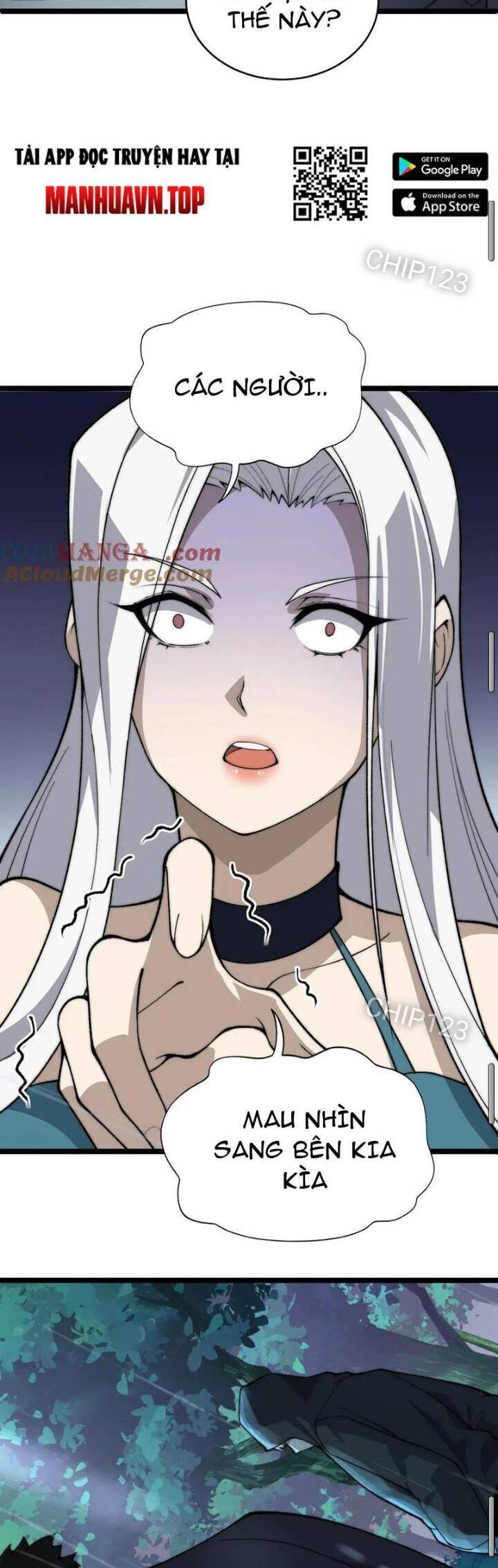 Sức Mạnh Tối Đa? Ta Lại Là Vong Linh Sư!: Chapter 33