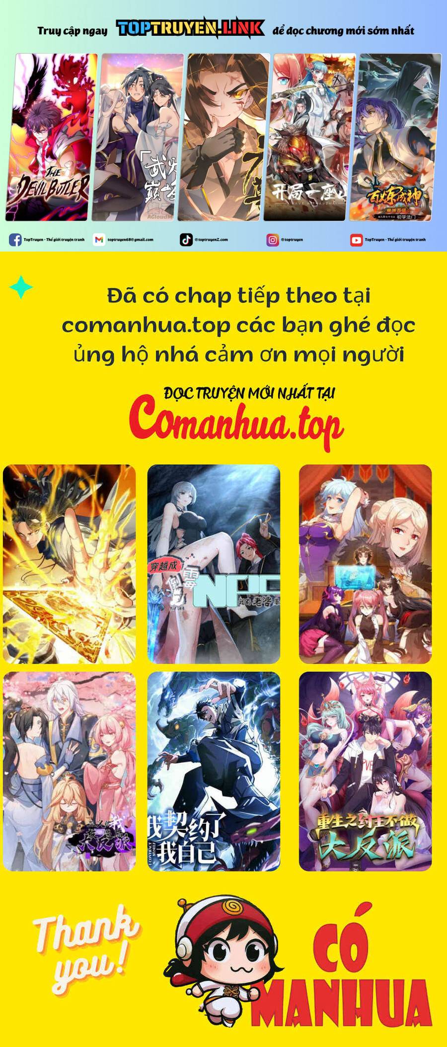 Sức Mạnh Tối Đa? Ta Lại Là Vong Linh Sư!: Chapter 33