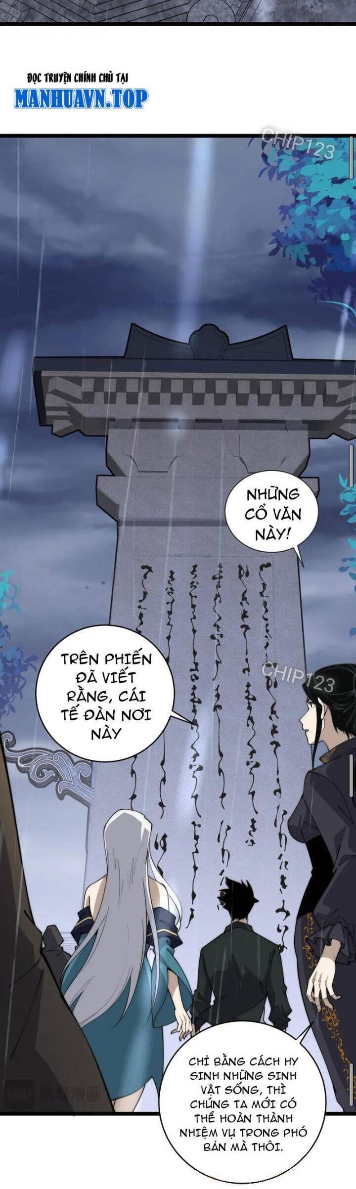 Sức Mạnh Tối Đa? Ta Lại Là Vong Linh Sư!: Chapter 33