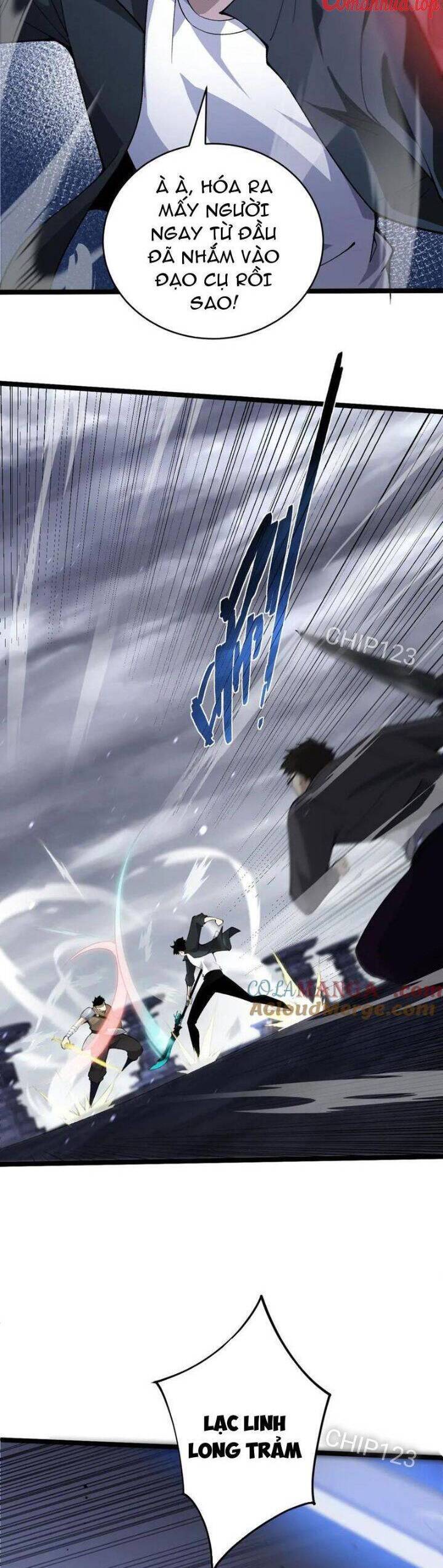 Sức Mạnh Tối Đa? Ta Lại Là Vong Linh Sư!: Chapter 34