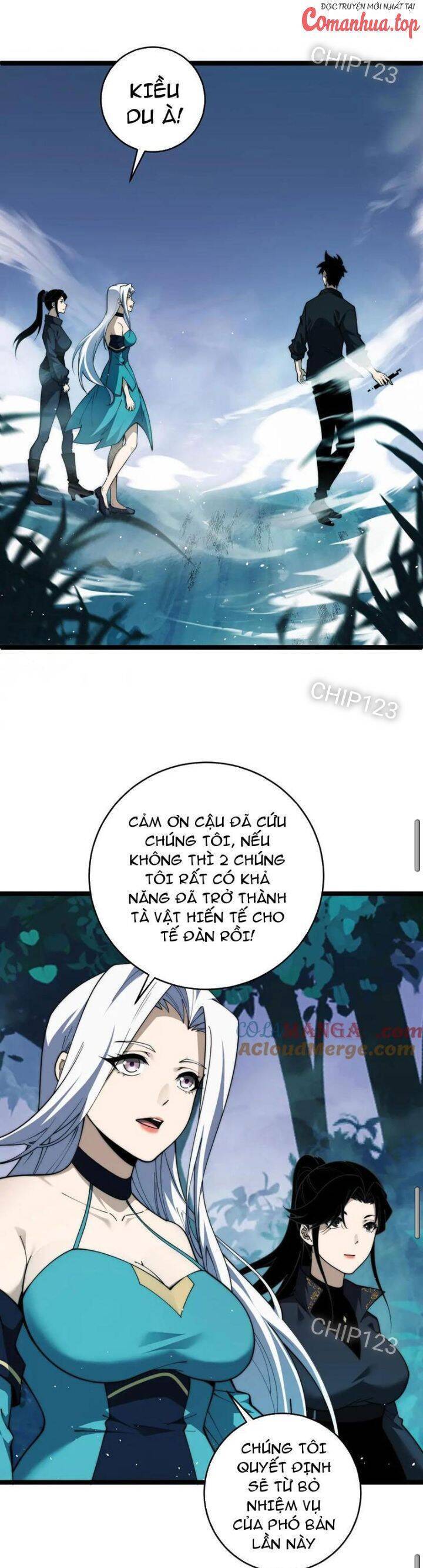 Sức Mạnh Tối Đa? Ta Lại Là Vong Linh Sư!: Chapter 35