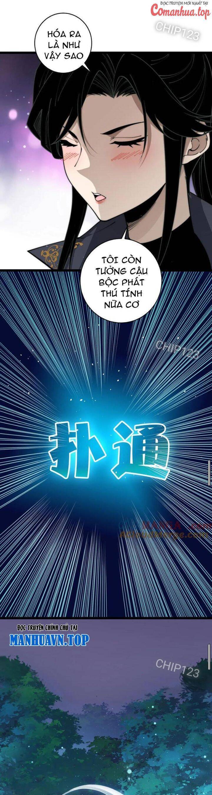 Sức Mạnh Tối Đa? Ta Lại Là Vong Linh Sư!: Chapter 35