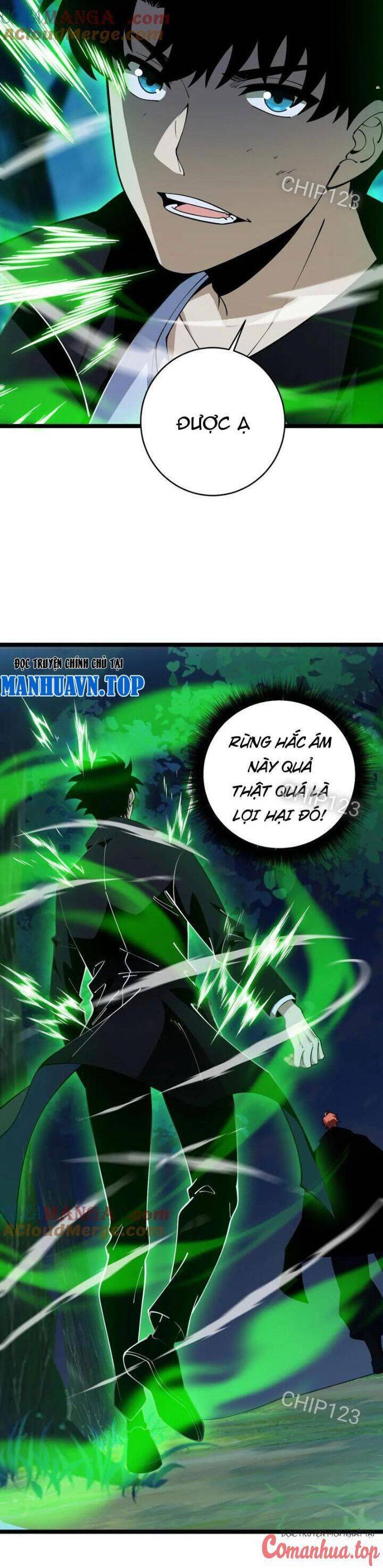 Sức Mạnh Tối Đa? Ta Lại Là Vong Linh Sư!: Chapter 39