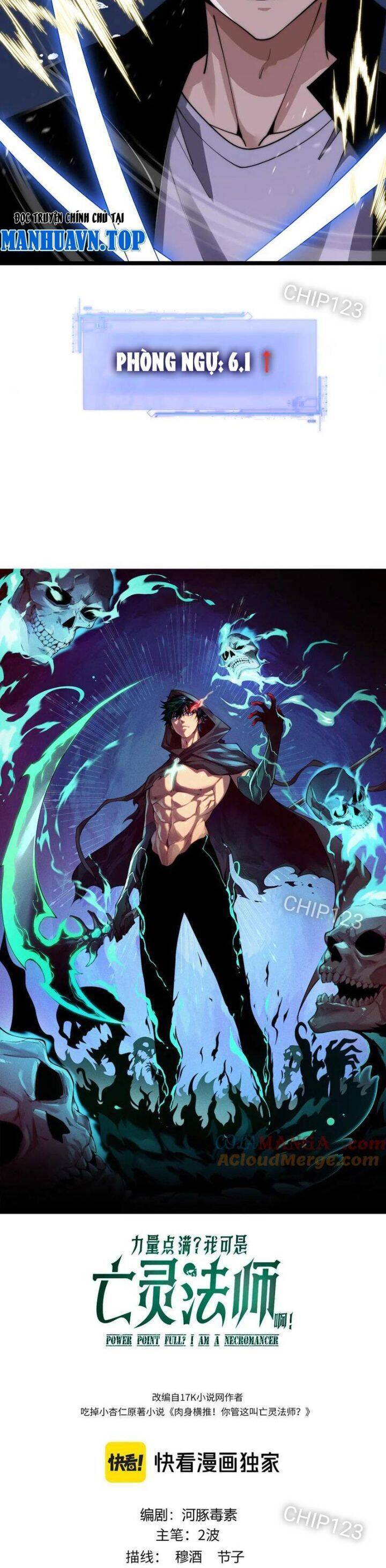 Sức Mạnh Tối Đa? Ta Lại Là Vong Linh Sư!: Chapter 39