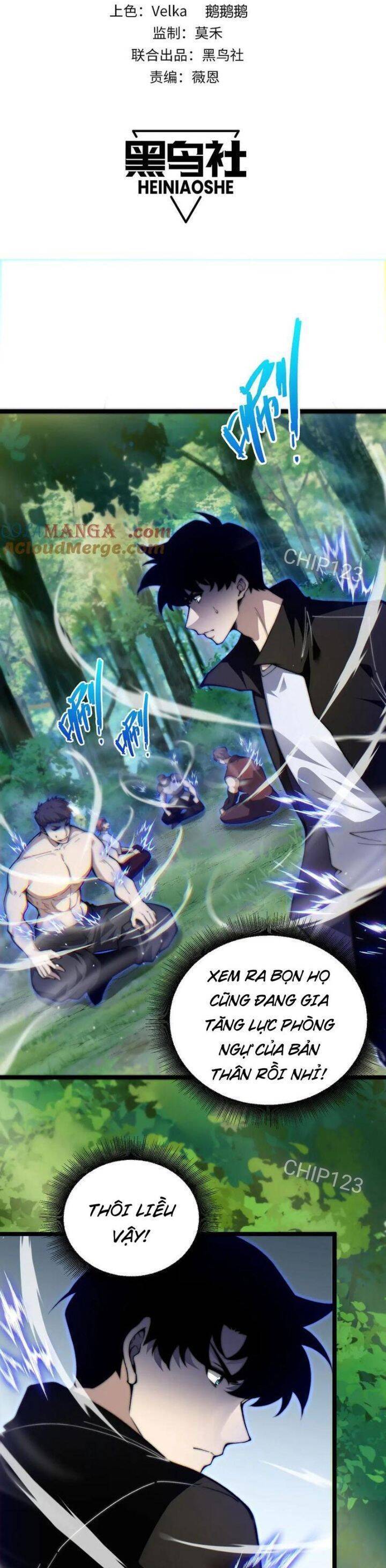 Sức Mạnh Tối Đa? Ta Lại Là Vong Linh Sư!: Chapter 39