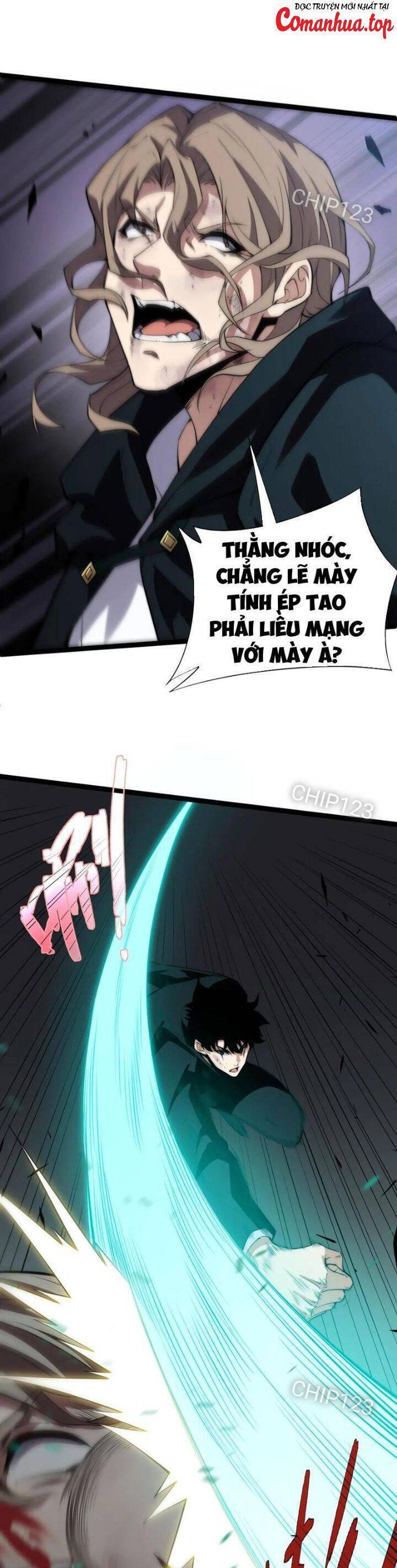 Sức Mạnh Tối Đa? Ta Lại Là Vong Linh Sư!: Chapter 42
