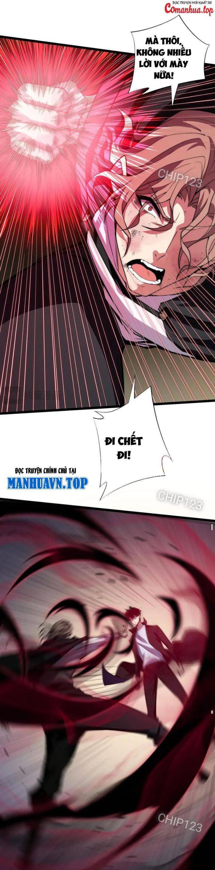 Sức Mạnh Tối Đa? Ta Lại Là Vong Linh Sư!: Chapter 42