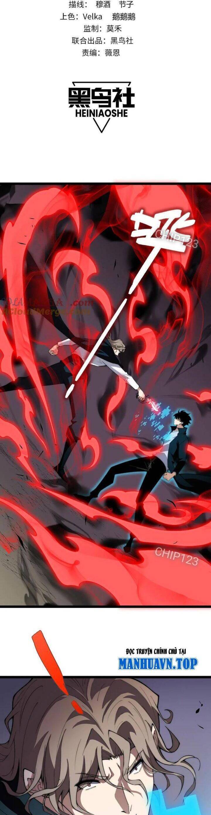 Sức Mạnh Tối Đa? Ta Lại Là Vong Linh Sư!: Chapter 42