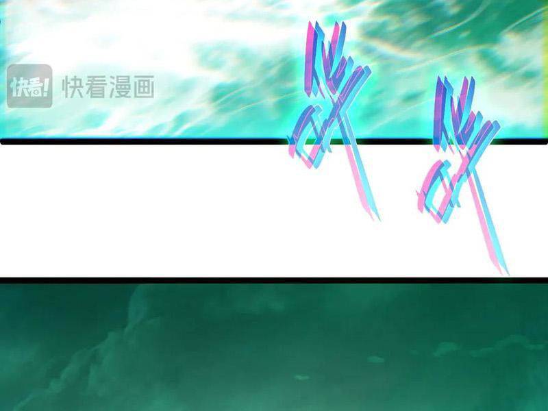 Sức Mạnh Tối Đa? Ta Lại Là Vong Linh Sư!: Chapter 44