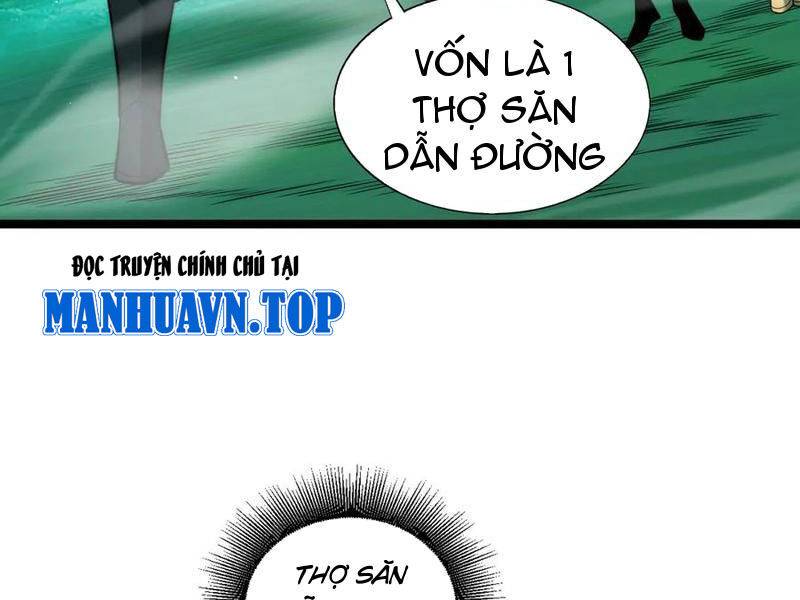 Sức Mạnh Tối Đa? Ta Lại Là Vong Linh Sư!: Chapter 45