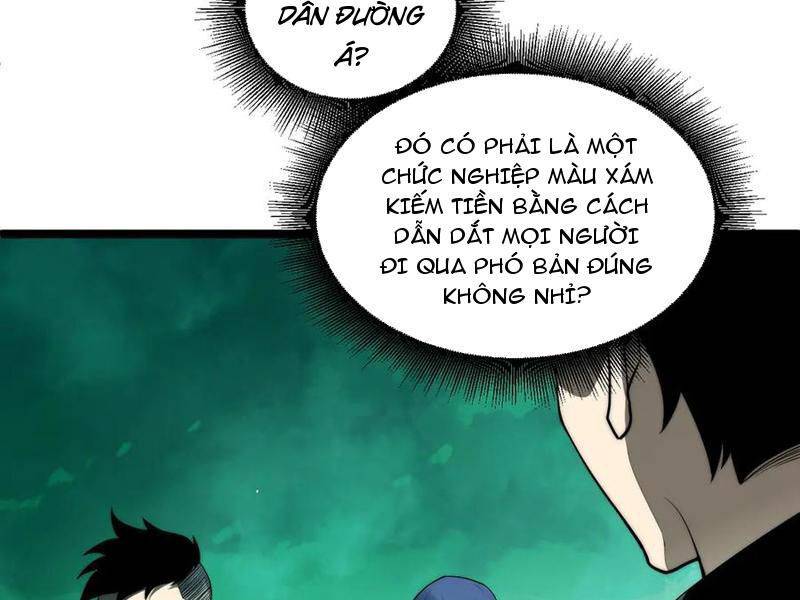 Sức Mạnh Tối Đa? Ta Lại Là Vong Linh Sư!: Chapter 45