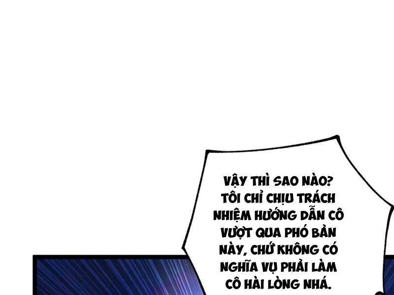 Sức Mạnh Tối Đa? Ta Lại Là Vong Linh Sư!: Chapter 45