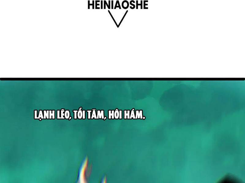 Sức Mạnh Tối Đa? Ta Lại Là Vong Linh Sư!: Chapter 45