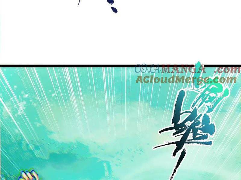 Sức Mạnh Tối Đa? Ta Lại Là Vong Linh Sư!: Chapter 45