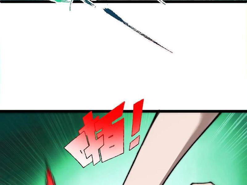 Sức Mạnh Tối Đa? Ta Lại Là Vong Linh Sư!: Chapter 45