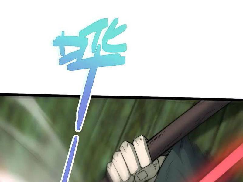 Sức Mạnh Tối Đa? Ta Lại Là Vong Linh Sư!: Chapter 45