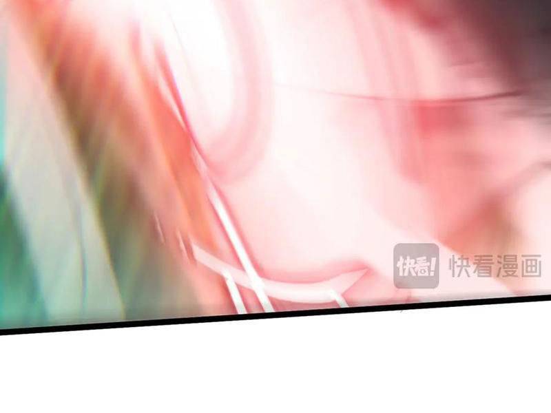Sức Mạnh Tối Đa? Ta Lại Là Vong Linh Sư!: Chapter 45