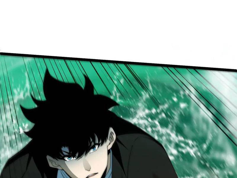 Sức Mạnh Tối Đa? Ta Lại Là Vong Linh Sư!: Chapter 45