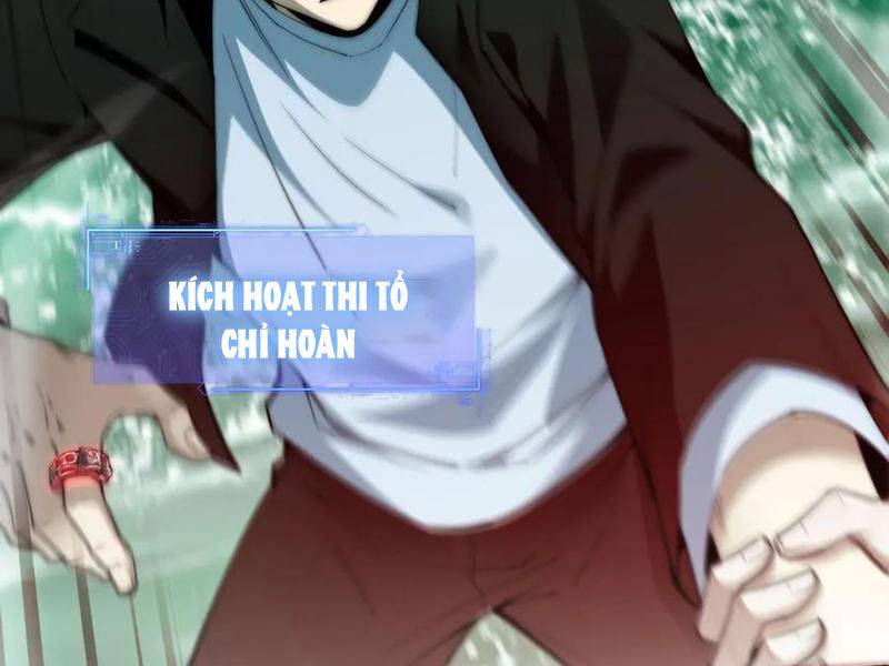 Sức Mạnh Tối Đa? Ta Lại Là Vong Linh Sư!: Chapter 45