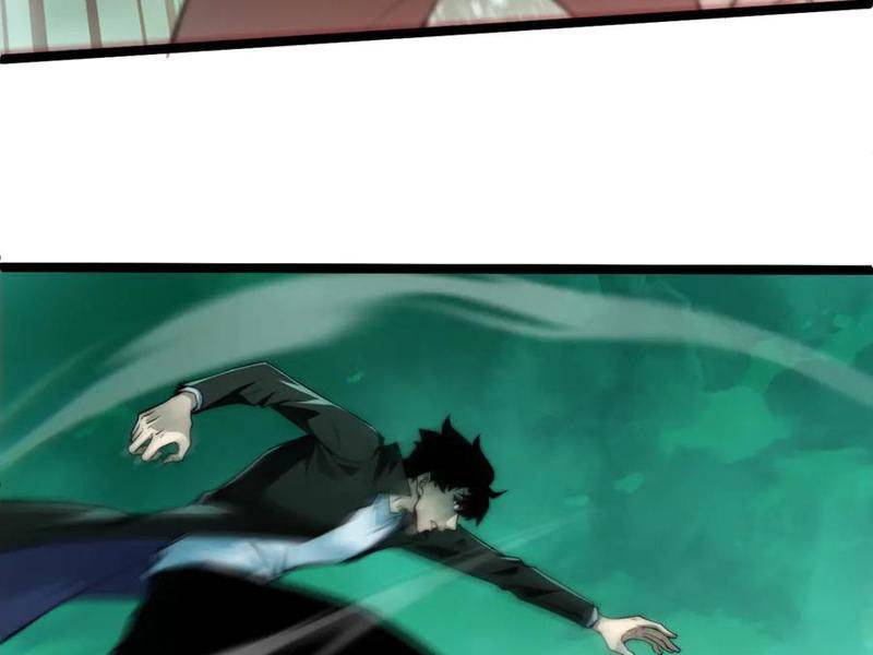 Sức Mạnh Tối Đa? Ta Lại Là Vong Linh Sư!: Chapter 45