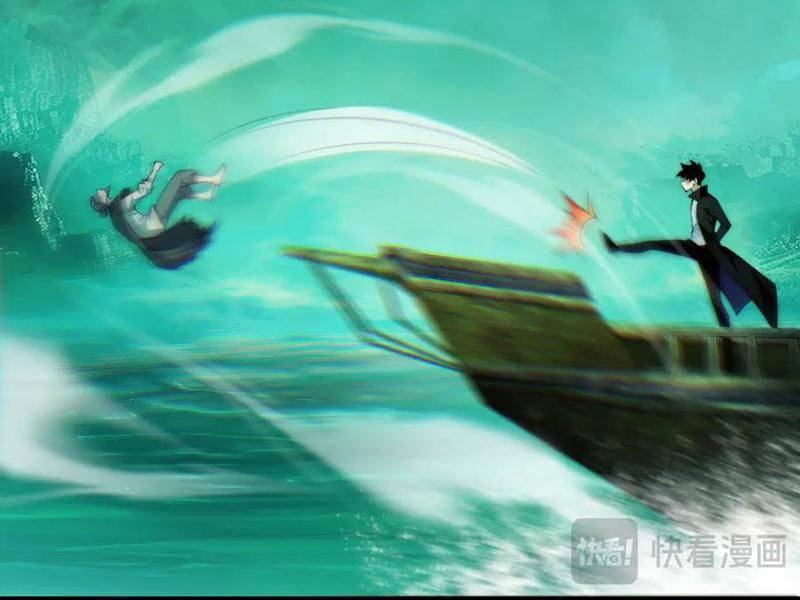 Sức Mạnh Tối Đa? Ta Lại Là Vong Linh Sư!: Chapter 45