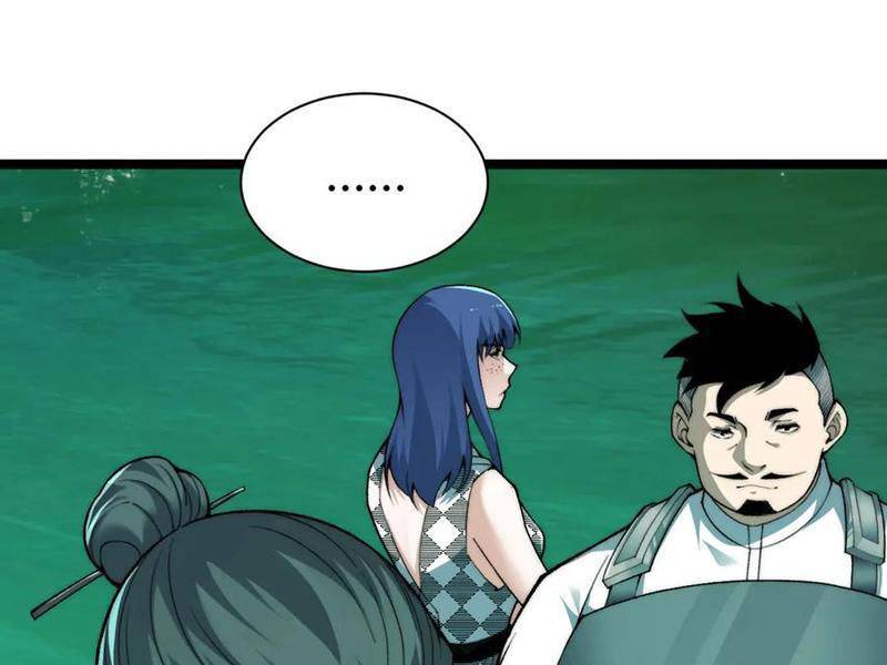 Sức Mạnh Tối Đa? Ta Lại Là Vong Linh Sư!: Chapter 45