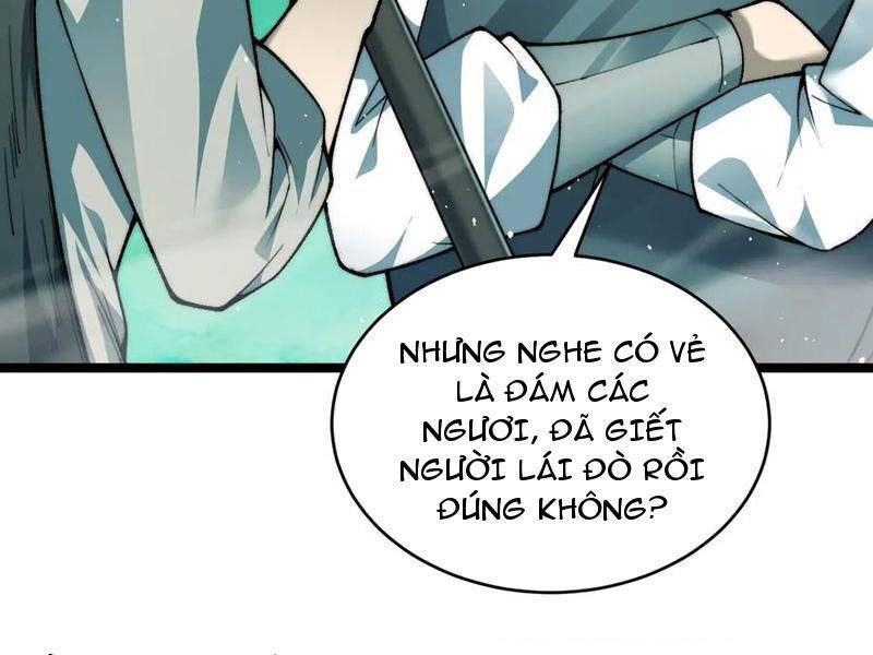 Sức Mạnh Tối Đa? Ta Lại Là Vong Linh Sư!: Chapter 45