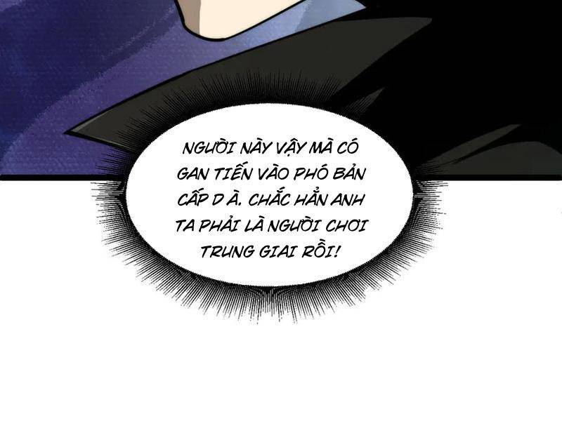 Sức Mạnh Tối Đa? Ta Lại Là Vong Linh Sư!: Chapter 45