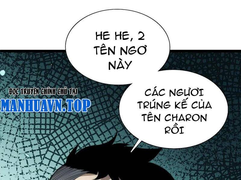 Sức Mạnh Tối Đa? Ta Lại Là Vong Linh Sư!: Chapter 45